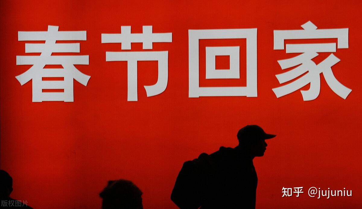 回家是圆梦之旅,在外多时的游子期待已久