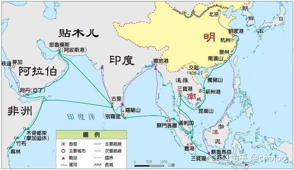 程碧波：纹明，从《舆地山海图》研判中国最早完成全球测绘（3.0版，下