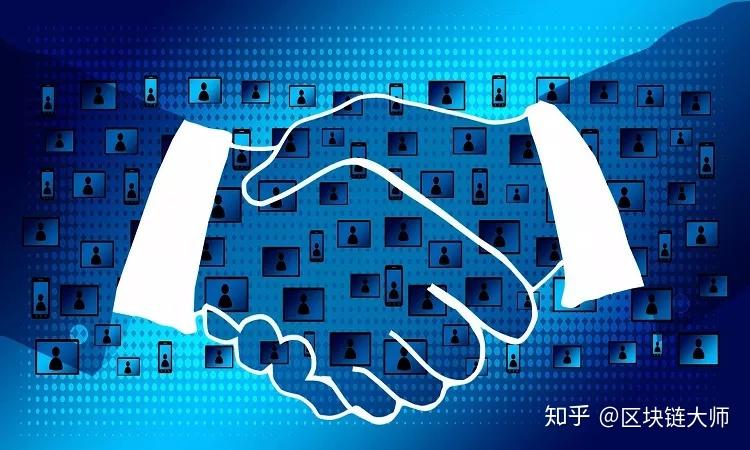 区块链共识机制优缺点对比 - 知乎