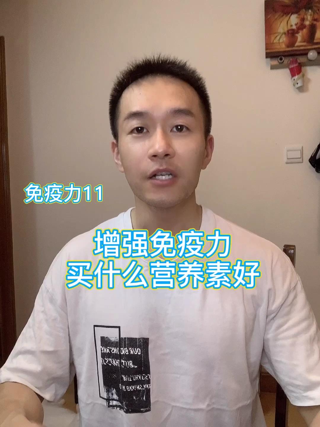 德国pm营养素简单方便