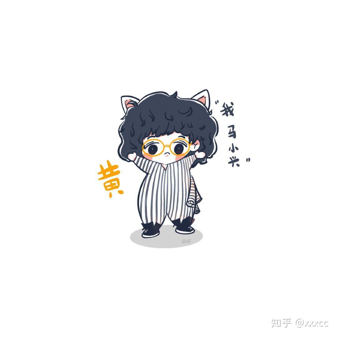 如何评价电视剧《黄金瞳》前十集?