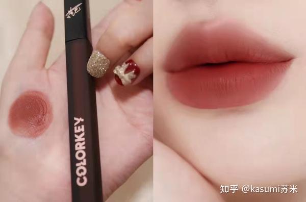 黑缎唇釉