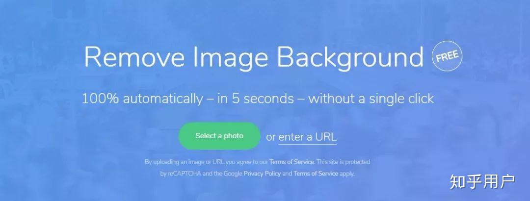 什么软件可以抠图换纯色背景?