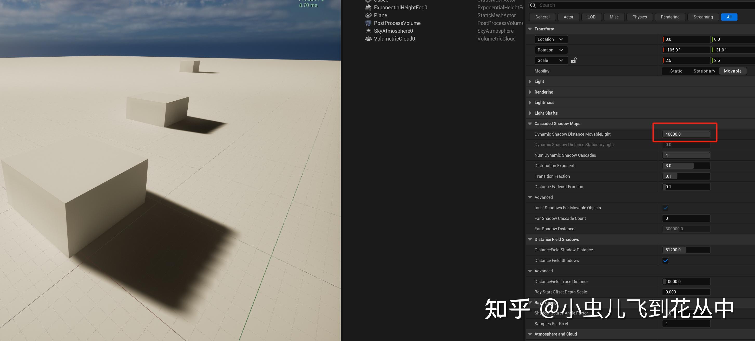 Distance Field Shadows Rendering unreal 虚幻引擎5 阴影 - 知乎