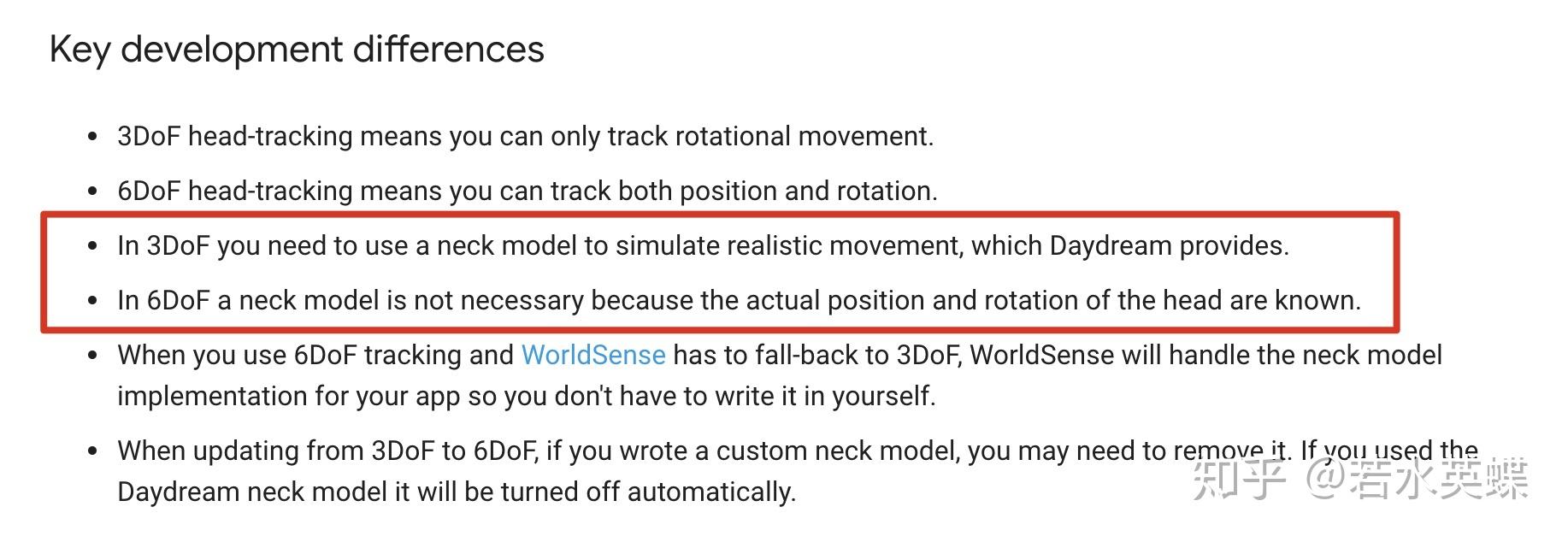 vr游戏里总出现的那个3dof6dof是什么意思哪个是标配