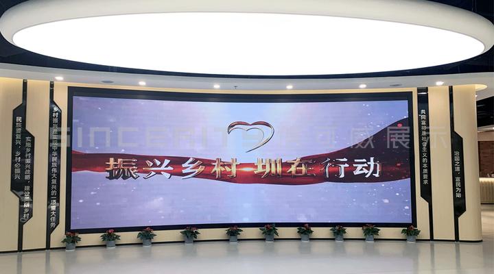 企业展厅设计公司TOP10—2025年榜单推荐-深圳信可威 - 知乎