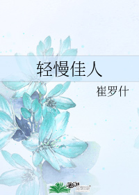 图标