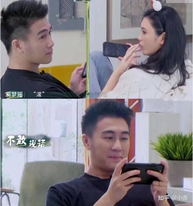 郭碧婷身材圆润疑似有孕,向佐贴心似热恋情侣!同是豪门婚姻奚梦瑶却被骂惨!