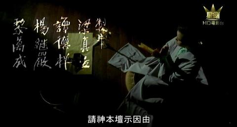 鬼新娘短剧免费观看，神秘与爱情的交织，神秘与爱情的交织，免费观看鬼新娘短剧