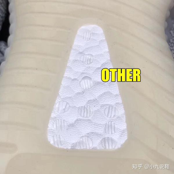 adidas Yeezy Boost 350 v2 Synth Revealed Welcome