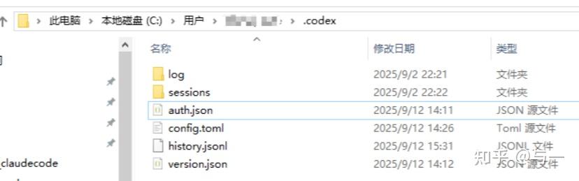 2026最新 Codex CLI 国内使用教程：Windows / Mac / Linux 配置 + VSCode 接入一次搞定 - 知乎