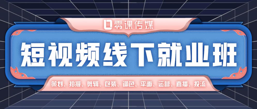 拍摄视频怎么裁剪？视频裁剪有什么作用？，如何裁剪视频？掌握视频裁剪技巧及其重要性,拍摄视频怎么裁剪,拍摄视频裁剪有什么作用,拍摄视频裁剪,拍摄视频,第1张