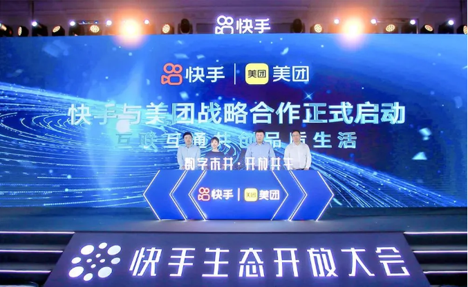 快手和抖音有什么不一样的地方 v2-0db91582f694c89c05281a6c02f00efb_1440w.jpg?source=172ae18b
