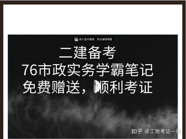 建造师辅导_建造师建筑老师_二级建造师怎么复习