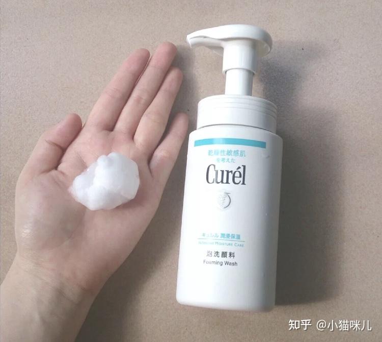2021年,男士洗面奶推荐,氨基酸洗面奶怎么选? - 知乎