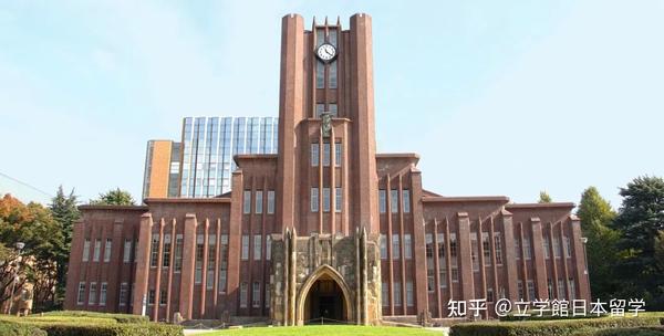 东京大学2024年学部入学要项公布，读日本帝大本科有多难！？ - 知乎