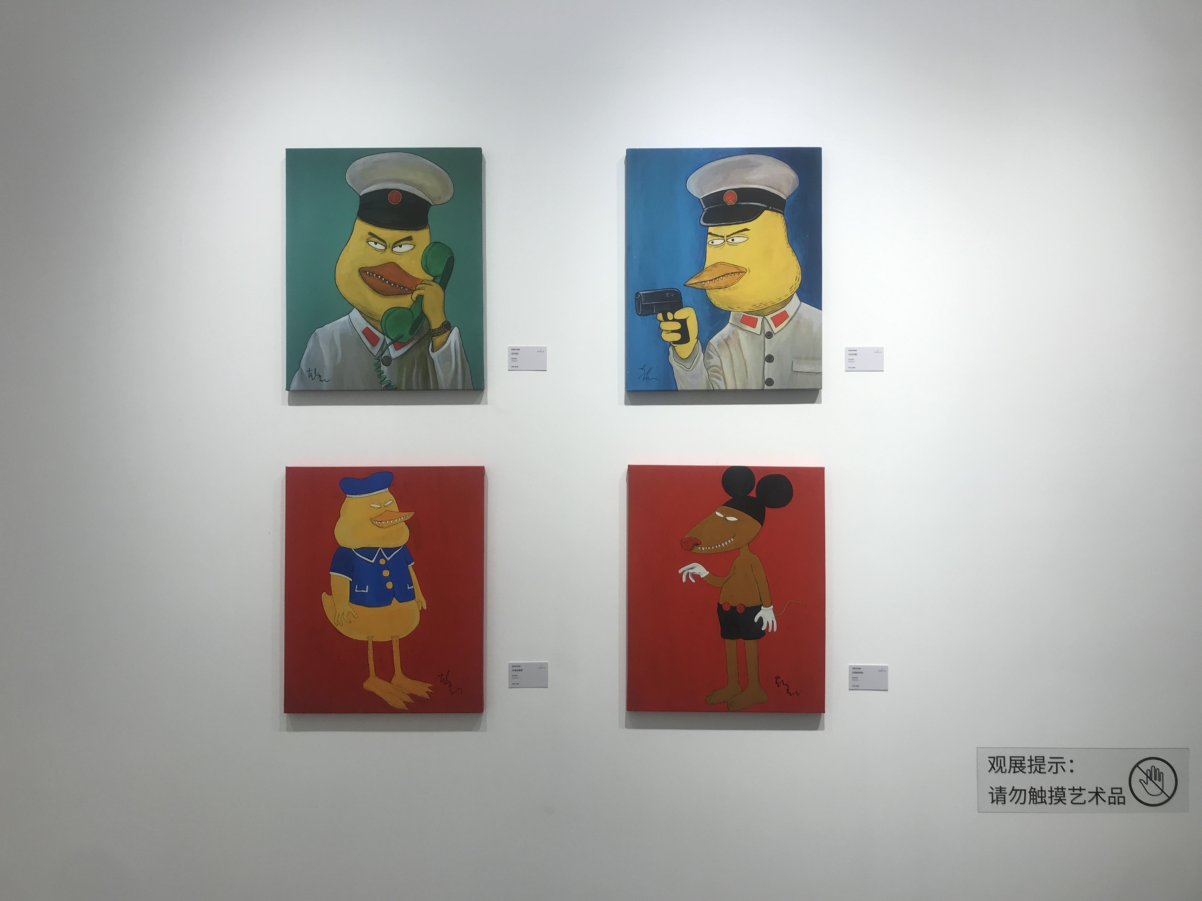 新裤子彭磊是怎样的人?