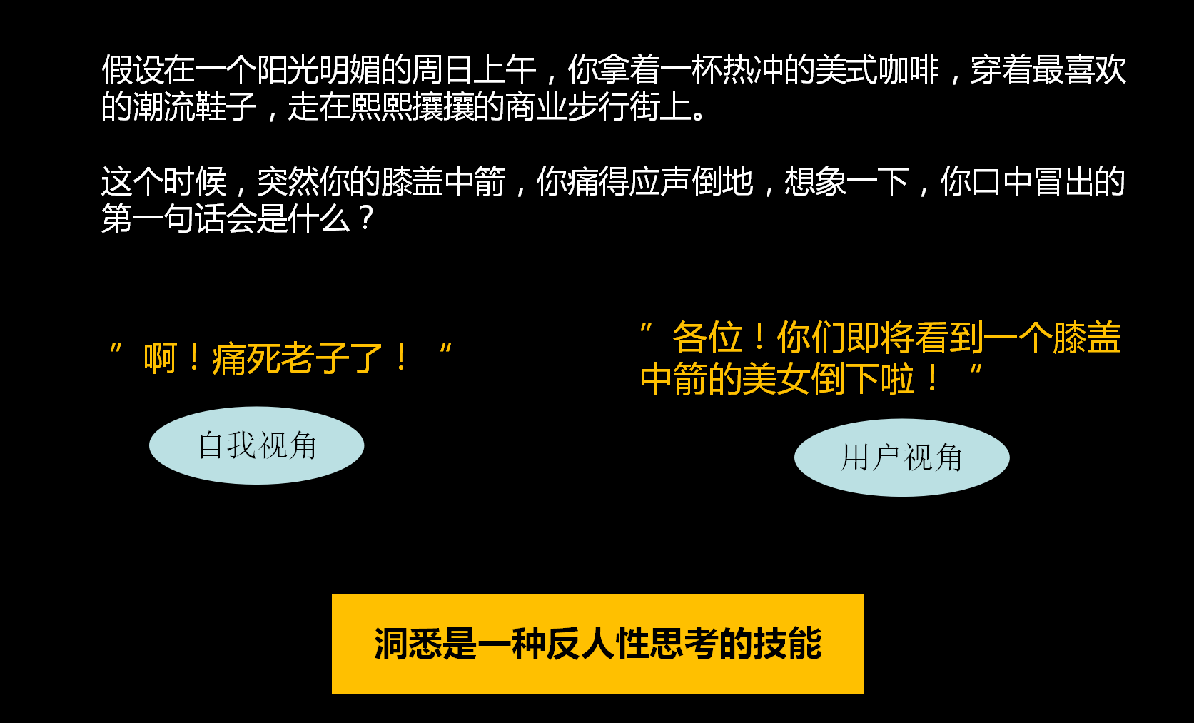 v2-0dbc354bcd0dca456b7a580b4ccf0a44_r.jpg
