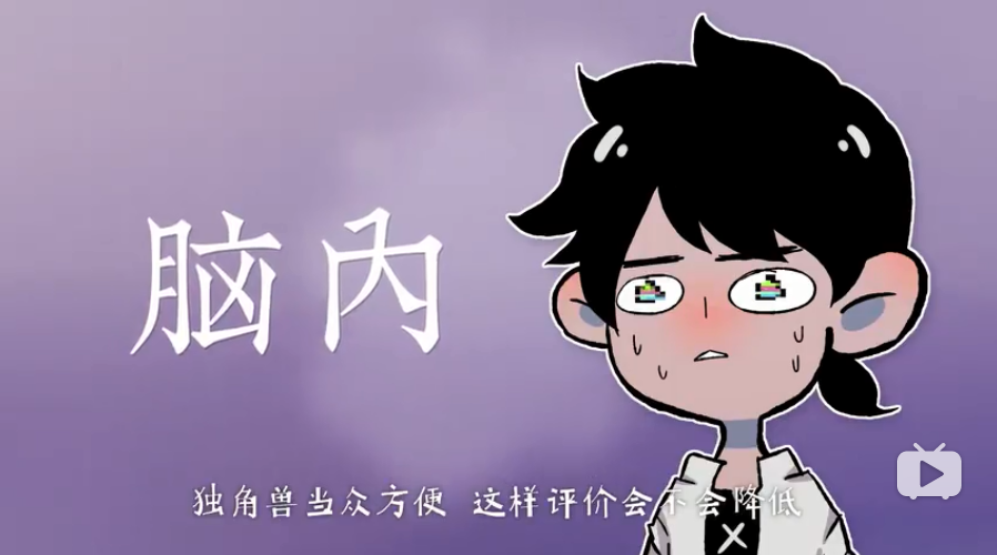 v2-0dbe1c56cc83dc630c30f53e81ff9f04_r.jpg