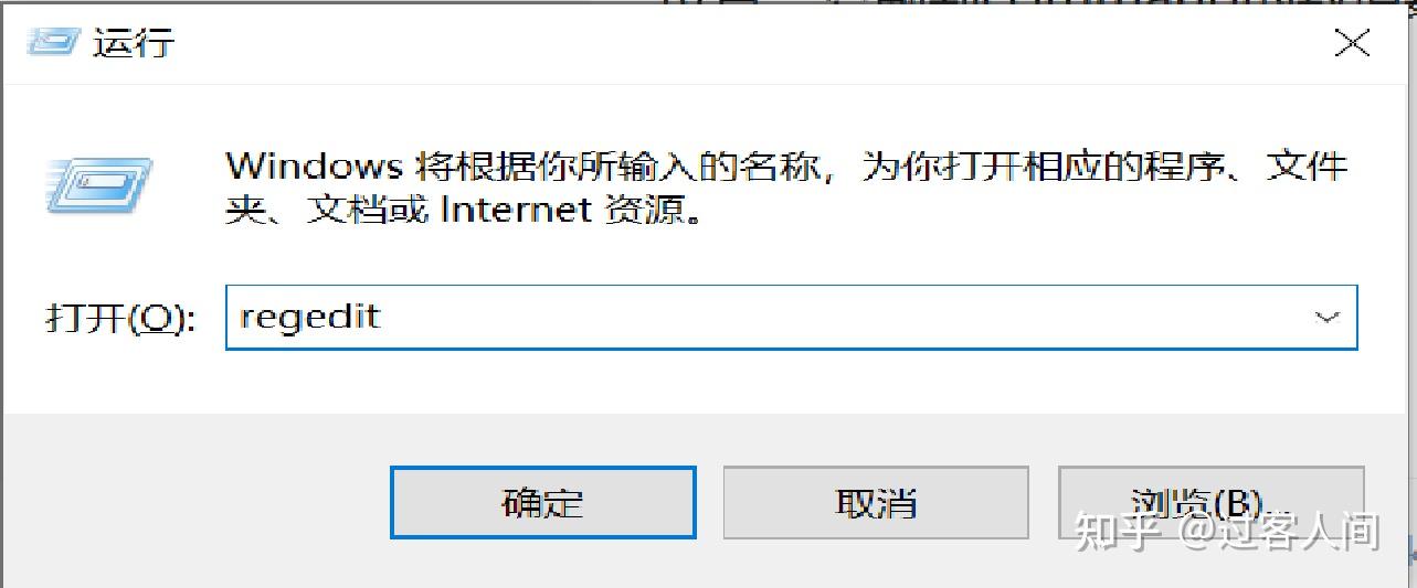  py edit with idle 
