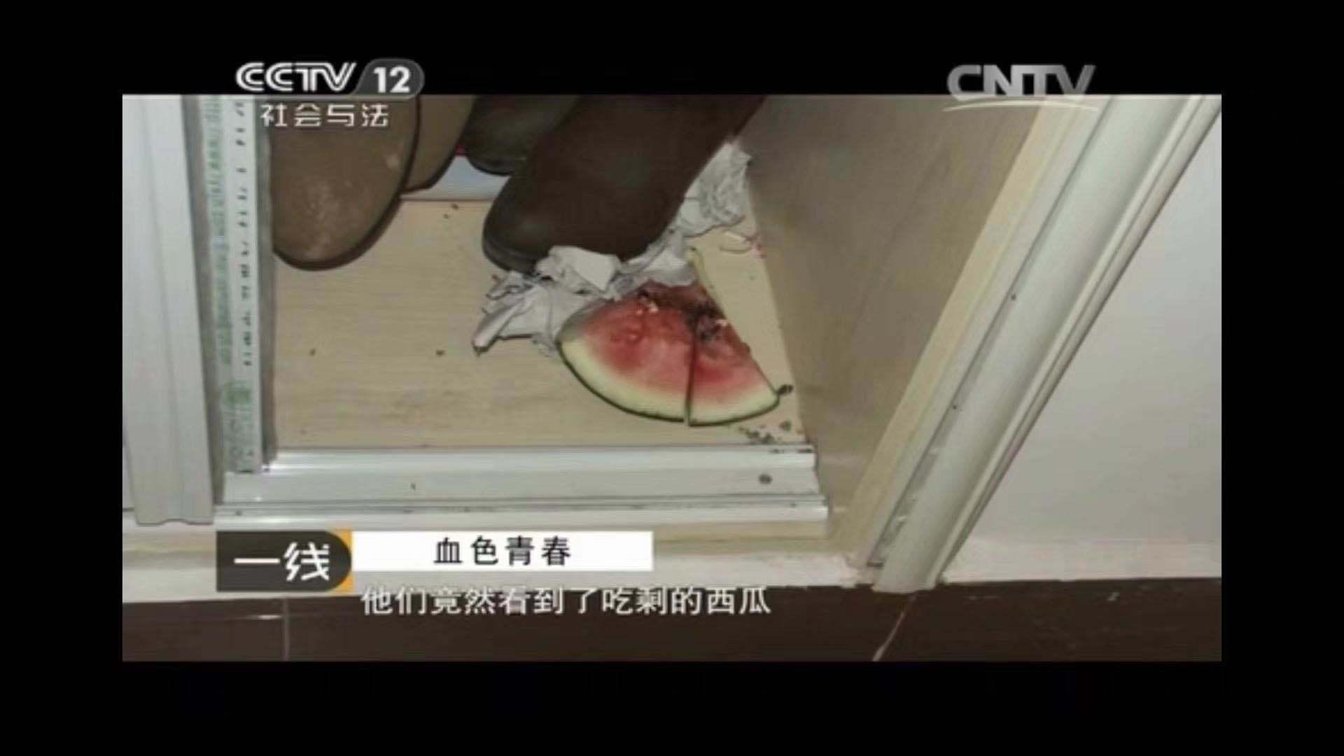 消失的夫妻残忍细节是什么? - 知乎