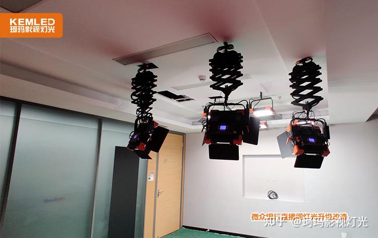 珂玛影视灯光珂玛影视灯光珂玛影视灯光【好演播室灯光,在武汉珂玛】