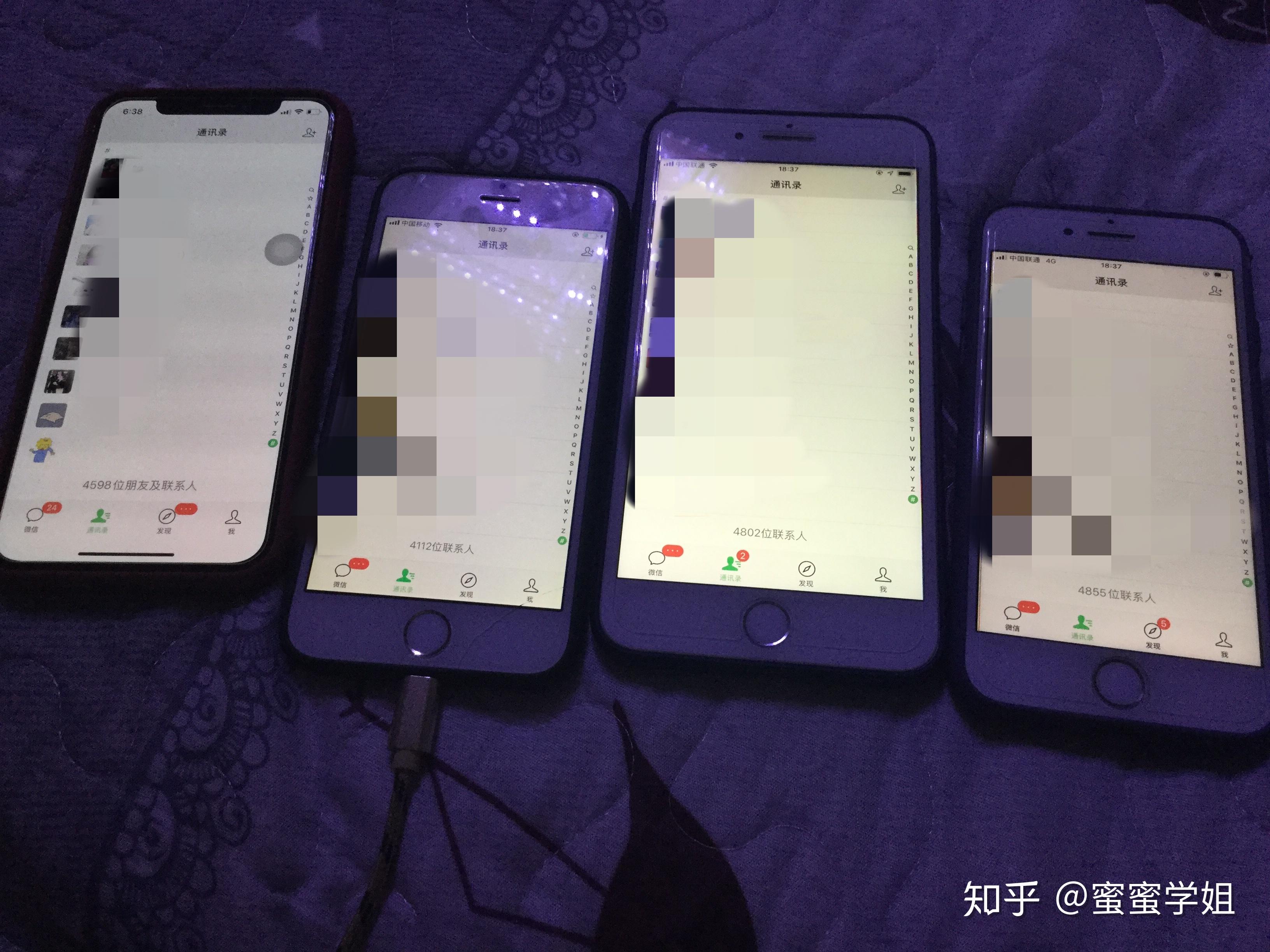 如何快速引流到微信满人