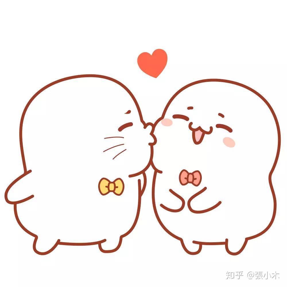 有哪些可以哄女朋友的表情包