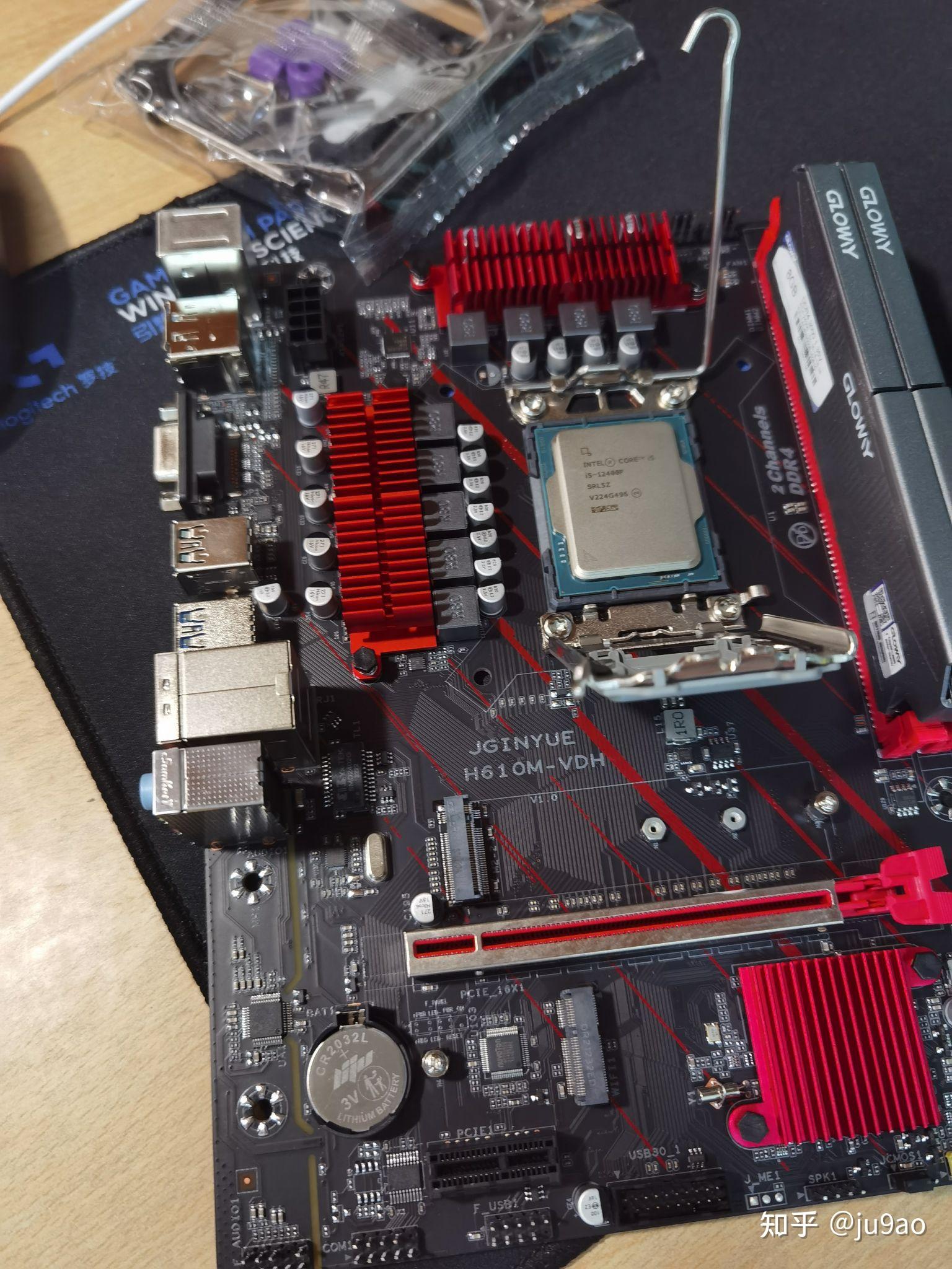 如何看待精粤h610主板卖338元? - 知乎