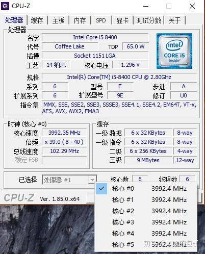 8400跑分巅峰-娱乐大师12万分小记- 知乎