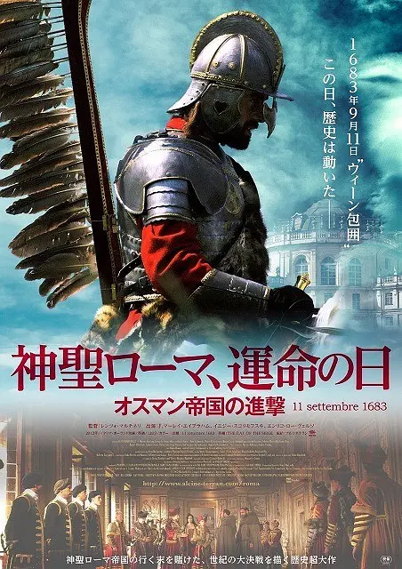 《流浪者》:一千年前的受害者以暴制暴