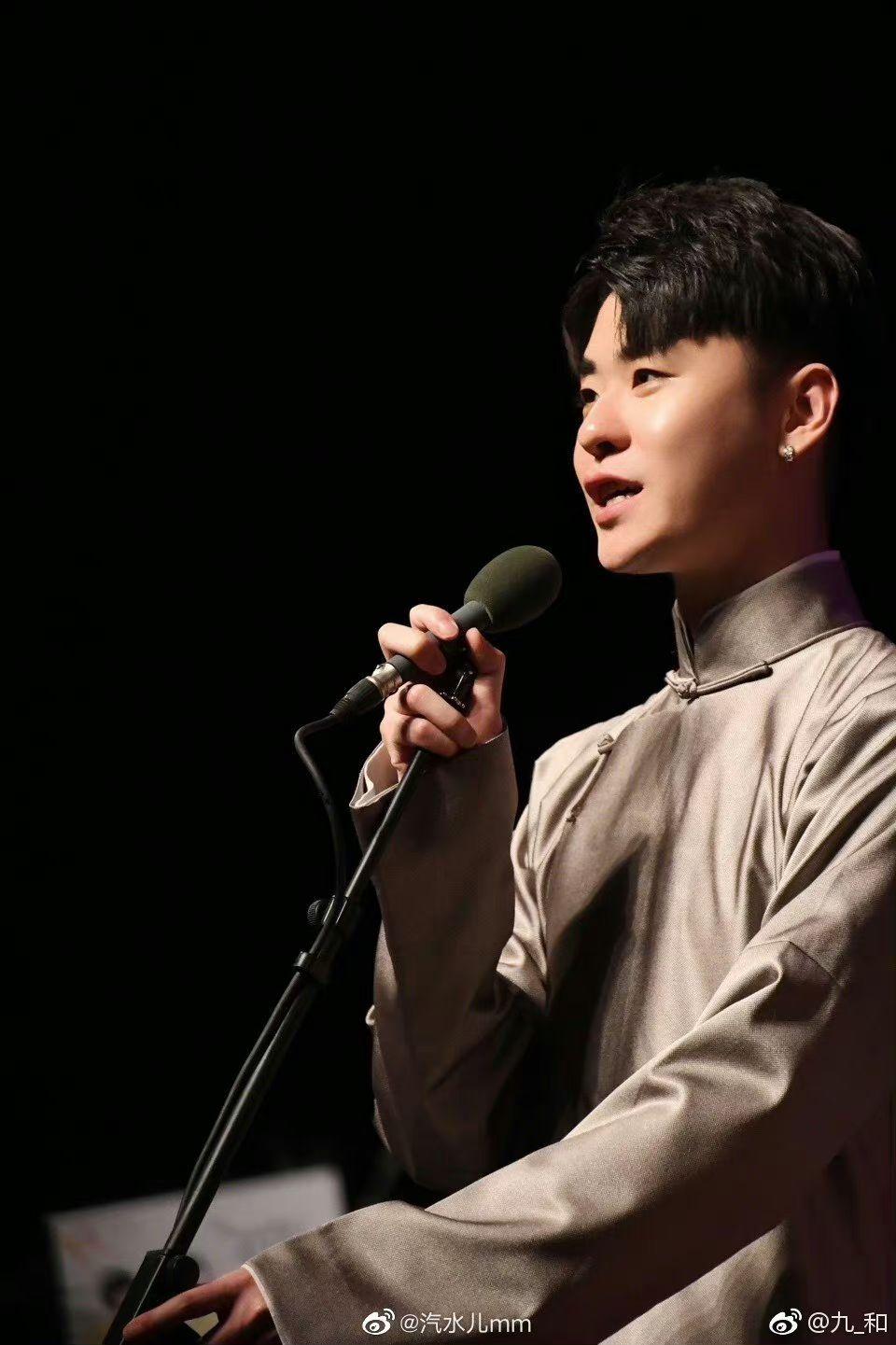 张云雷在哪个综艺节目上的表现最让人记忆深刻?