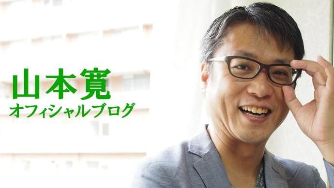山本宽博客翻译 我与京都动画 和 梦与疯狂的12年 与 我们的失败 知乎 山本宽博客翻译 我与京都动画 和 梦与疯狂的12年 与 我们的失败 知乎