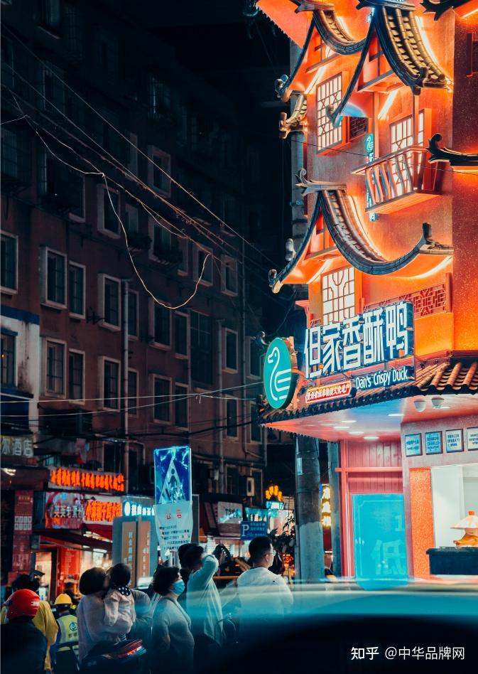 贵阳新晋网红打卡点刷屏但家香酥鸭小十字民生路总店品牌形象升级