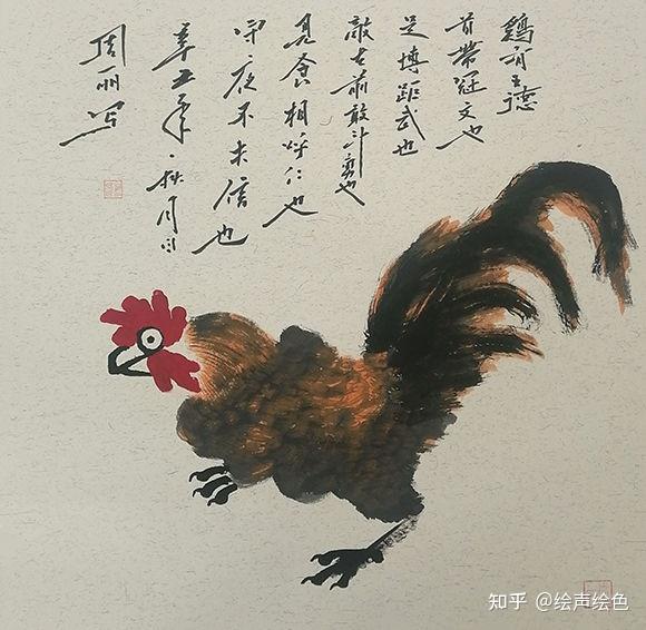 画家周丽维妙维肖栩栩如生