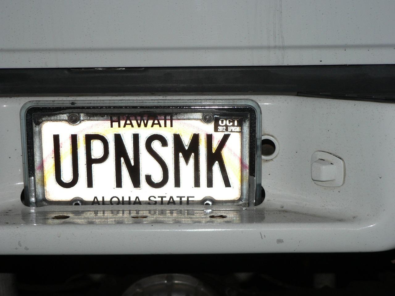 房产证办理流程