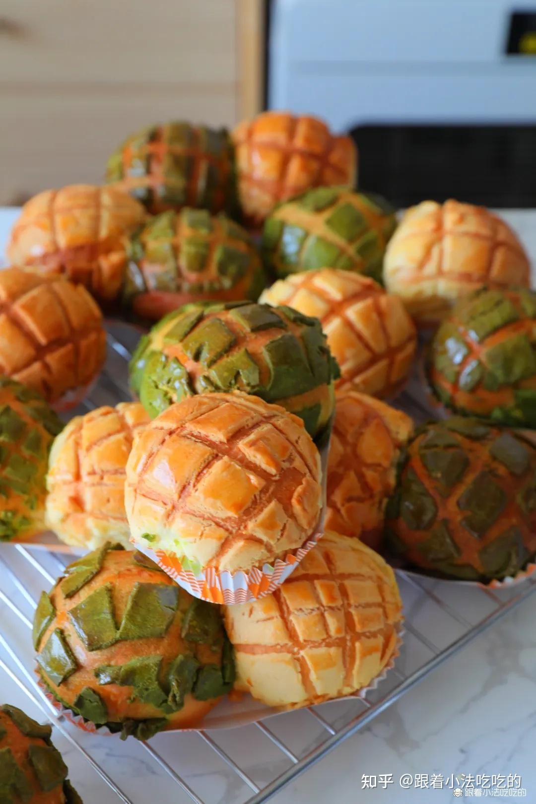 香甜软乎の双色小菠萝小白也能轻松做