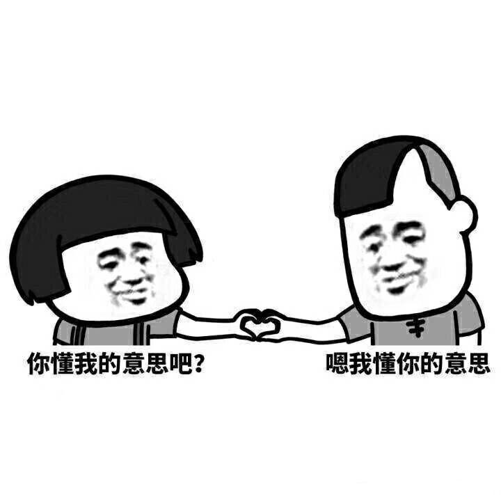 v2-0dde392117fa0356c789869236d25eb7_r.jpg