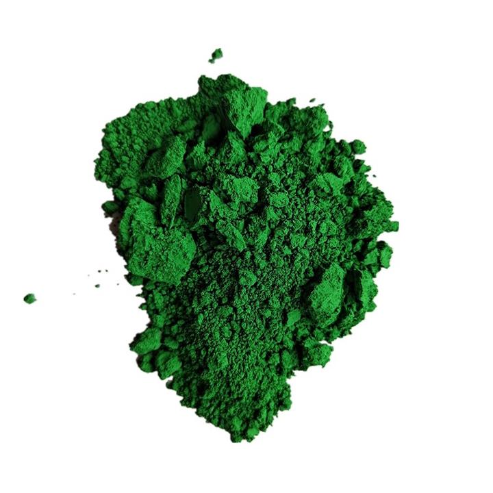 巴斯夫k9710绿耐高温无机颜料钴绿k9710塑胶涂料绘画用