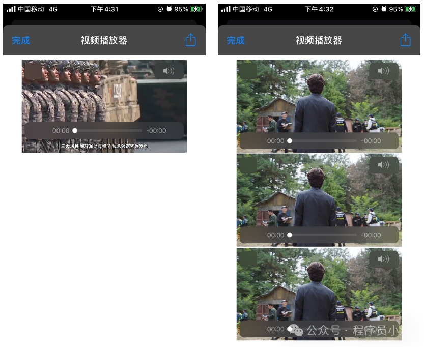 【快捷指令案例】 提取网页视频 - 知乎