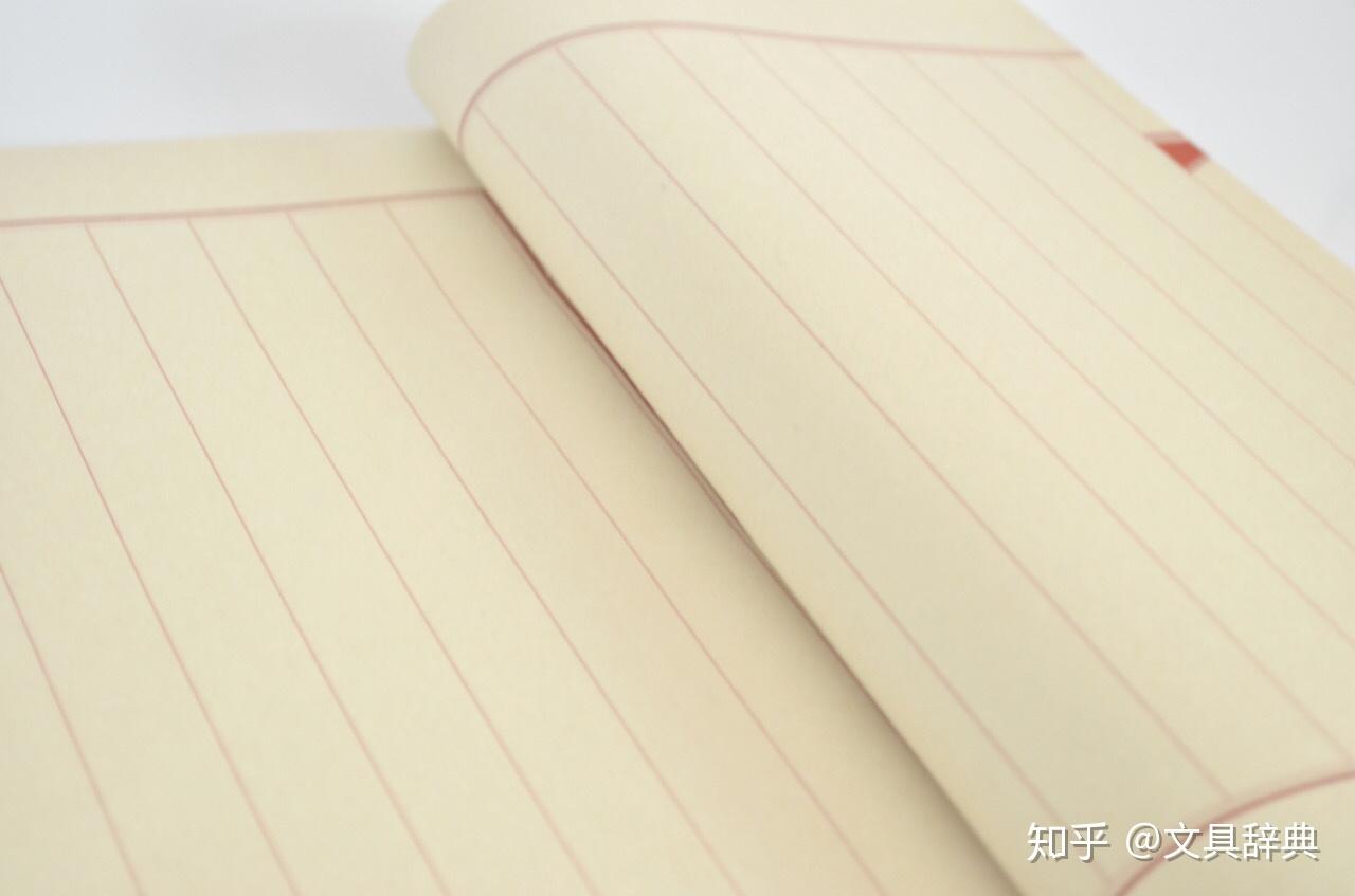线装书之美 - 知乎