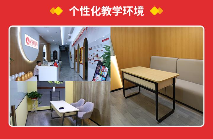 武汉高三英语怎么培优 武汉高三英语培优机构哪家好 知乎