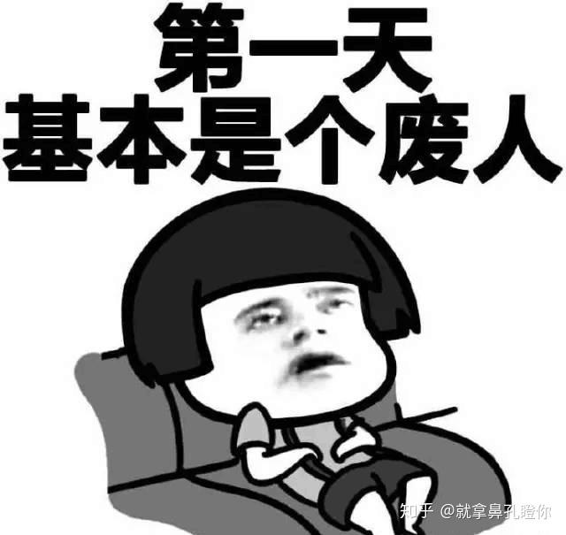 什么时候才不会来姨妈 v2-0deb44bbbf2e82739fff1e32c55fdc64_r.jpg