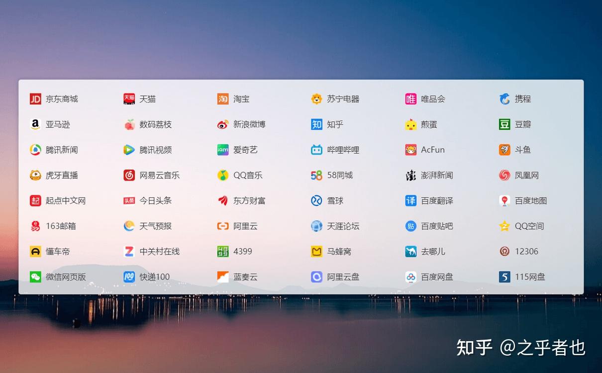 锉裕驹镊5陕筏清跋百的贵鹤，衩数技噩饿（蜗牛影院看电影免费观看电视剧大全）