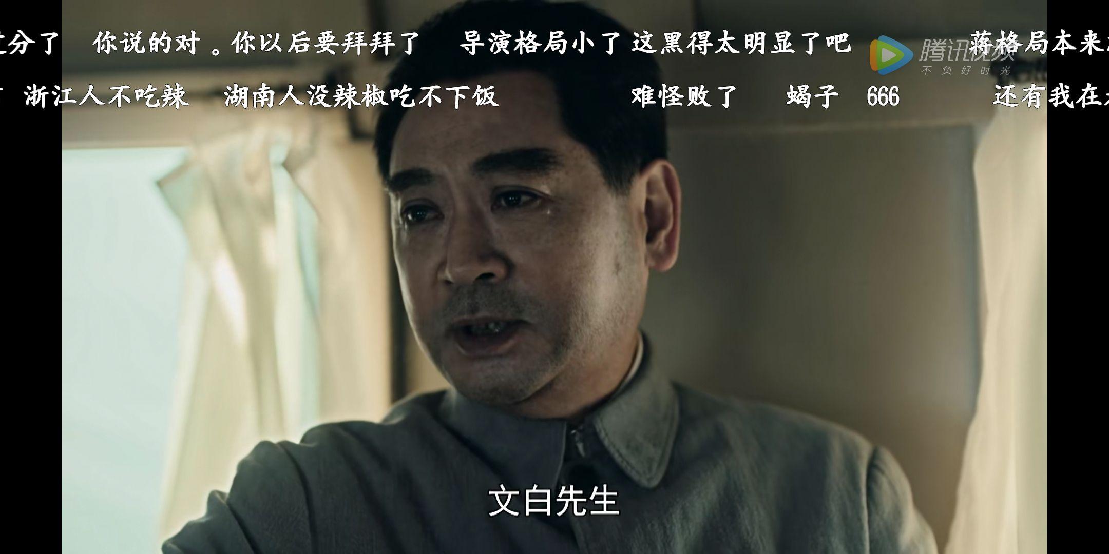 如何评价电视剧《大决战》? - 知乎