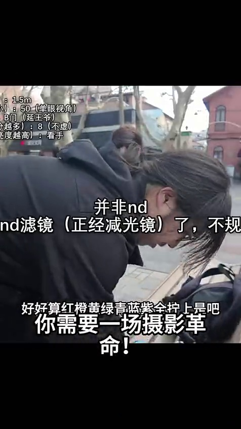 按下快门的一万种可能——摄影盲盒程序介绍