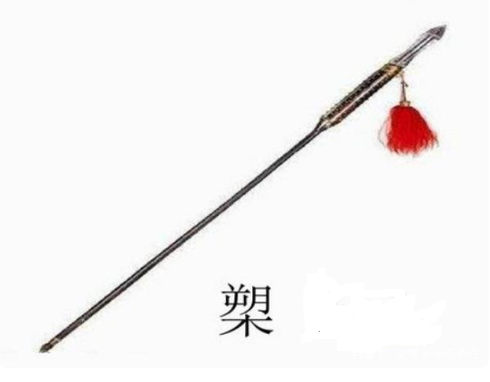 在三国演义和水浒传中有没有一些特别的兵器