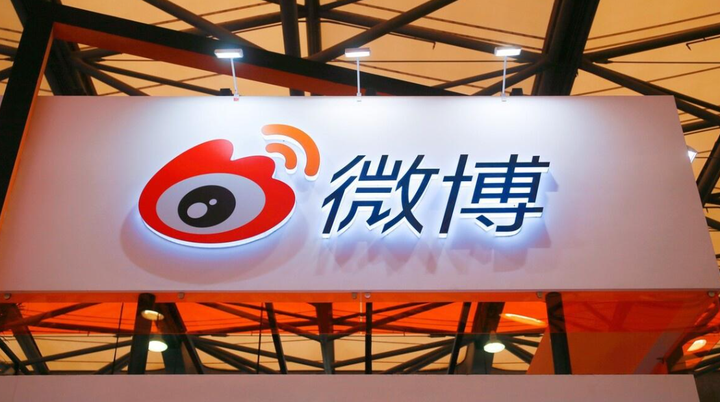 新浪微博关键词排名如何做？微博热门前三改版后攻略来了 - 知乎
