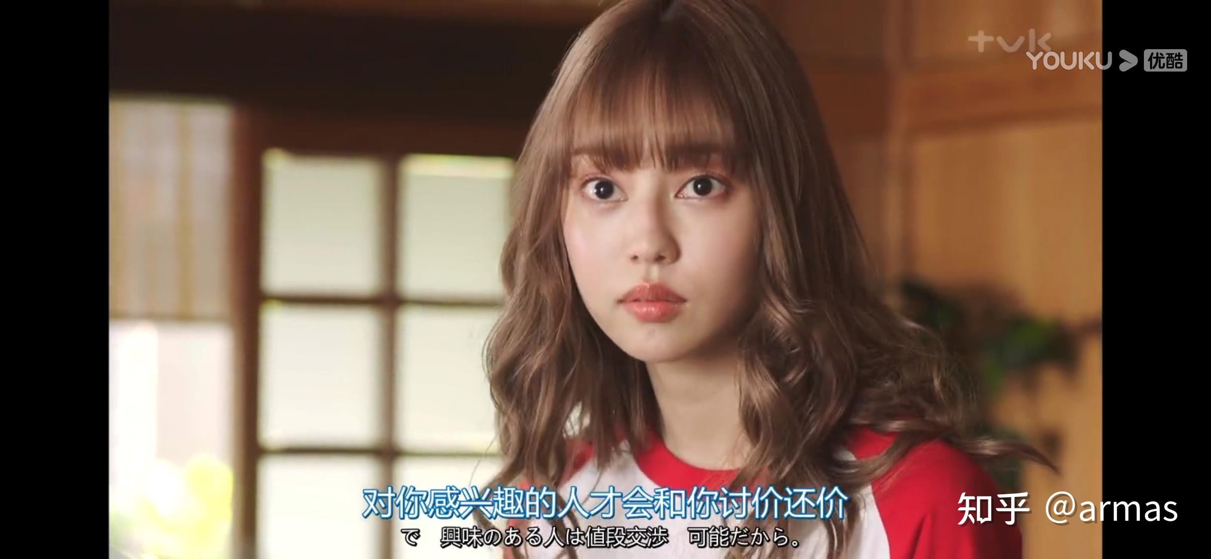 如何评价日剧可以不可以