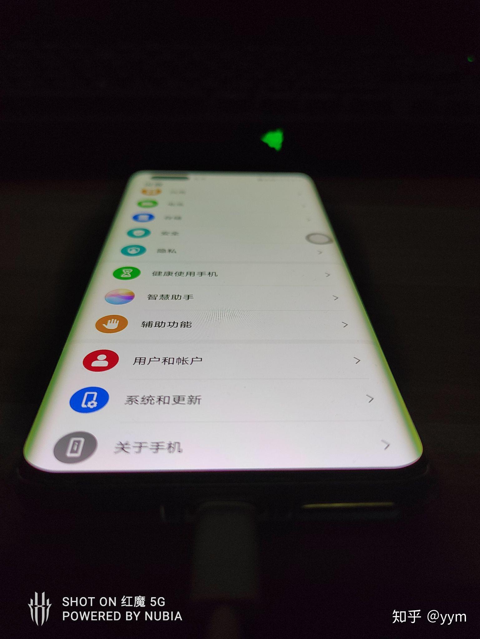 mate40pro屏幕绿边图片